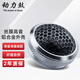 動(dòng)力鼓動(dòng)力鼓汽車(chē)音響喇叭發(fā)燒級(jí)絲膜釹磁高音智能導(dǎo)航藍(lán)牙音箱車(chē)載改裝 螺母鋁殼高音一對(duì)