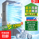 駱駝（CAMEL）電風(fēng)扇家用商用冷風(fēng)扇空調(diào)扇大型工業(yè)冷風(fēng)機(jī)加水制冷電扇水冷空調(diào)扇家用工廠冷風(fēng)扇 1.6米【適合180平方】金屬機(jī)身/180L水箱