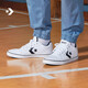 匡威（Converse）官方 El Distrito 2.0 街場2.0男女板鞋黑色167008C 白167007C 40.5