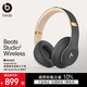 beats Studio3 Wireless 錄音師無線3 頭戴式 藍(lán)牙無線降噪耳機(jī) 游戲耳機(jī)【禮物】 魅影灰