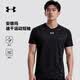 安德瑪（Under Armour）速干短袖T恤男子夏季滿印新款寬松運動訓練籃球跑步健身服