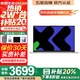 聯想（Lenovo）筆記本電腦2626補貼15%酷睿標壓處理器超輕薄筆記本十二代手提本美術學生辦公異能者可選 店長推薦【熱銷-4線程】16G內存 512G高速硬盤15寸P15H 輕薄大屏含數字小鍵盤