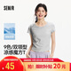 森馬（Semir）短袖t恤女短款修身圓領內搭26夏涼感收腰V領上衣辣妹109326100003