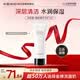 VIDIVICI洗面奶120ml/瓶韓國女神薇迪薇奇潔面氨基酸泡沫潔面女朋友禮物