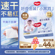 好奇（Huggies）金裝小黑洞紙尿褲XL35片(12-17kg)尿不濕【速干不易紅】