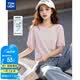唐獅（TonLion）2026春季女凈色中袖T恤簡(jiǎn)約休閑顯瘦高級(jí)感百搭舒適T恤