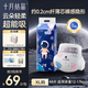 十月結(jié)晶嬰兒紙尿褲嬰兒尿不濕新生兒尿不濕尿片尿褲【未檢出甲酰胺】 紙尿褲XL【12-17kg】 44片