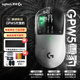 羅技（G）gpw5代雪豹無線游戲鼠標無線電競GPW5狗屁王5電磁微動RT調節gpw2/3/4升級版61g鍵盤鼠標套裝送男生 GPW5雪豹【今/次日達 京東速發】