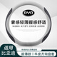 紳創(chuàng  )比亞迪方向盤(pán)套真皮宋秦元plusdmi漢EVpro海豚海豹海鷗唐汽車(chē)把套 比亞迪方向盤(pán)套-D形(黑白）