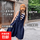 減齡氣質(zhì)大碼蝴蝶結(jié)牛仔背帶短褲女2026夏季薄款洋氣連體褲胖妹妹 藍(lán)色 S