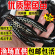 頤苗水族黑魚苗淡水魚苗養(yǎng)殖食肉類魚缸魚池魚苗冷水觀賞魚大黑魚 黑魚苗4-6cm3條