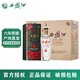 西鳳酒6年/15年陳釀系列鳳香型白酒宴請送禮 55度 500mL 6瓶 六年
