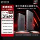 極摩客GMK EVO-X3 AMD AI Max+395 128G+1T 迷你主機工作站臺式電腦openclaw小龍蝦部署2026新品限量首發