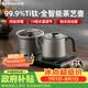 志高（CHIGO）純鈦燒水壺 全自動上水電熱水壺 茶臺一體機 高溫消毒電茶爐 茶桌嵌入式泡茶專用電茶盤JBL-S9612