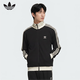阿迪達(dá)斯（adidas）三葉草男女休閑潮流時(shí)尚撞色運(yùn)動(dòng)外套上衣JW0110 L碼