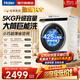 海爾滾筒洗衣機(jī)5公斤小型家用全自動(dòng)?jì)雰簝和匆聶C(jī)特漬洗95℃高燙洗除菌螨超薄變頻迷你滾筒洗衣機(jī) 經(jīng)典款丨95°C煮洗+智慧洗+特漬洗+智聯(lián)滾筒單洗