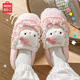 名創(chuàng)優(yōu)品（MINISO）HelloKitty棉拖鞋女冬季包跟2024新款可愛(ài)毛毛絨月子棉鞋 凱蒂貓【包跟更保暖】 38-39 (260mm) 【適合37-38碼】