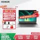 榮耀MagicBook Pro16 【國家補貼電腦】2026 AI全能高性能輕薄學生設計筆記本 Ultra X7-358H 32G 1T固態 星辰灰 16英寸3K榮耀綠洲護眼屏