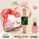 丹尼爾惠靈頓（DanielWellington）DW女士手表復古方盤小綠表輕奢小眾石英腕表七夕禮物送女友DW445