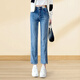朵世界高腰窄版九分直筒牛仔褲女春秋季2023年新款韓版時(shí)尚寬松煙管女褲 淺藍色 28碼(2尺1)