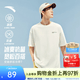 安踏（ANTA）冷萃T | 短袖T恤男女夏季冰絲涼感3A抗菌情侶圓領短T印花時尚上衣 【冰膚面料+抗菌科技】象牙白-1 樊振東同款 L (男175/女170)