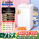 海爾（Haier）26年新品【60℃高溫加熱洗】3/3.3公斤洗衣機(jī)迷你小型母嬰兒寶寶兒童全自動波輪洗衣機(jī)洗襪子內(nèi)衣 【60℃高溫加熱洗】統(tǒng)帥3公斤 除螨洗 桶自潔