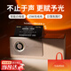 BULU&BLUE2026新款翻轉屏歌詞藍牙音箱懸浮字幕桌面電腦音響日落氛圍燈女生高級感精致男生七夕情人節禮物 京倉速發【優雅金+禮袋】禮物女士小眾新婚結婚喬遷