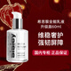 Sisley希思黎全能乳液60ml補(bǔ)水保濕滋潤乳男女生日節(jié)日七夕禮物送女友