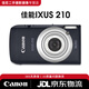 佳能（Canon）IXUS115 130 210 285 A4000學生入門級二手卡片機系列 IXUS70【3倍光學變焦/大光圈】 99成新 IXUS-210(顏色隨機）粉色加150 9新（指定顏色咨