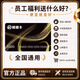 （實體卡）鯨禧卡官方正品/禮品卡/購物卡/提貨卡/商務禮品采購/全國通用到站加油/大潤發到店付/開票靈活 鯨禧卡1000元實體卡
