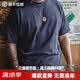 馬登工裝 美式休閑7A抗菌速干短袖T恤運(yùn)動(dòng)透氣廓形反戰(zhàn)打底衫男夏 深邃藍(lán) L