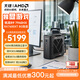 天鋇游刃Y獨(dú)顯迷你主機(jī) AMD銳龍R9電腦臺(tái)式整機(jī)雙A組合內(nèi)置RX7600XT顯卡8G顯存電競(jìng)游戲小型主機(jī) 準(zhǔn)系統(tǒng)【無內(nèi)存無硬盤】WIFI7無線網(wǎng)卡 RX7600XT 8G顯卡