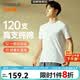 宜而爽【高檔120支長絨棉】100%純棉男士打底衫睡衣圓領汗衫T恤男
