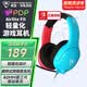 烏龜海岸（Turtle Beach）PDP Airlite Fit正版授權有線游戲耳機頭戴式輕量化設計降噪耳麥PC/Switch2/1街霸6最終幻想 AIRLITE FIT（NS）紅藍