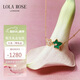 LOLA ROSE羅拉玫瑰常青藤系列湯唯同款項鏈女款生日禮物七夕禮物送女友