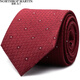 諾斯.馬丁高檔真絲領(lǐng)帶男士正裝商務(wù)襯衫婚禮結婚禮新郎手打深紅色FD1023