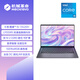 機械革命【國家補貼】無界14SE(英特爾酷睿i5-13420H 12G 500G 灰)辦公筆記本電腦輕薄筆記本