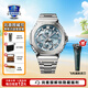 卡西歐（CASIO）手表男士手表鋼鐵之心新款智能手表初高中學(xué)生電子表gstb400禮物 GMC-B2100AD-2APRU金屬八角50周年限量版