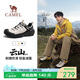 駱駝（CAMEL）王俊凱同款云山2代戶外登山休閑徒步鞋男 G15AX48081 米白/黑 41