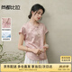 尚都比拉梅花盤扣國風雪紡衫女夏季優雅宴會圓領小衫雙面提花印花氣質上衣