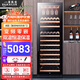 百凱倫（BAIKAILUN）變頻紅酒柜嵌入式恒溫酒柜零嵌冷藏柜壓縮機風冷無霜白酒葡萄酒展示柜透飲料茶葉家用客廳透 1.8米高丨雙溫區丨掛杯紅酒款 薄款