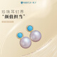 風(fēng)下（Hrfly）天然淡水珍珠耳釘 藍(lán)色清新系復(fù)古百搭款 禮盒包裝 7-8MM 天然淡水珍珠耳釘