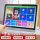 夏新網(wǎng)絡(luò)WiFi小電視老人唱戲機(jī)觸摸屏便攜式音響帶屏幕移動(dòng)小電視可插卡U盤(pán)老年人解悶神器大屏看戲機(jī) 7英寸觸摸小屏WiFi網(wǎng)絡(luò)版 標(biāo)配無(wú)U盤(pán)