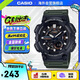 卡西歐（CASIO）大眾指針系列 時(shí)尚防水?dāng)?shù)字雙顯運(yùn)動(dòng)休閑男表 AEQ-110W-3AVDF七夕