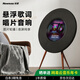 紐曼（Newmine）懸浮歌詞唱片音箱無線藍(lán)牙家用音響黑膠懸浮字幕客廳臥室男生女神落地式擺件生日禮物R1