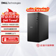 戴爾（DELL）靈越25年新款ECT1250大機箱臺機辦公游戲財務網課家用臺式電腦主機商務臺式機 【高性能】1362:14代i3|16G|512G 單主機