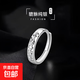 S999純銀貔貅情侶對(duì)戒男女輕奢小眾感生日禮物送女友男友閨蜜 S999純銀-女款(約1.7克)+證書 原廠禮盒