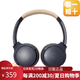 鐵三角（Audio-technica）【日本直郵】ATH-S220BT無線/有線頭戴式帶麥藍牙耳機電腦游戲60小時長續航支持藍牙5.0系統 ATH-S220BT NBG 灰藍色