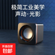 高顏值有線音響 筆記本臺式電腦迷你小音箱小方塊便攜式usb小音響 [線長65cm] 黑色+橙邊撞色
