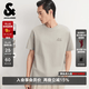杰克·瓊斯（JACK&JONES）26年男裝短袖t恤男夏季新款潮流100%純棉休閑刺繡純色半袖T恤男士 C02 倫霧灰 L 180
